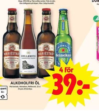 ICA Maxi Mariestads öl erbjuda