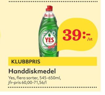 Hemköp Yes handdiskmedel erbjuda