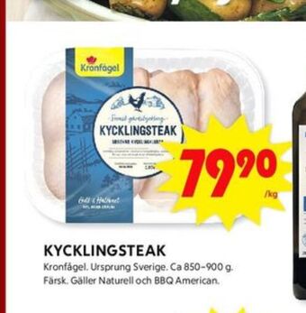 ICA Kvantum Kronfågel kycklingsteak erbjuda
