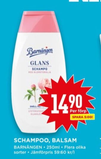 Willys Barnängen balsam erbjuda