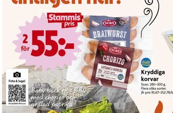 ICA Nära Scan chorizo erbjuda