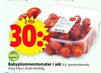 ICA Supermarket Ica plommontomater erbjuda