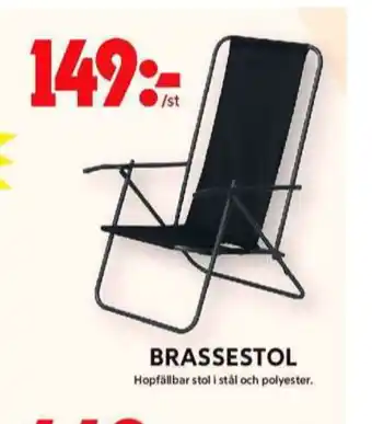 Ica garden campingstol