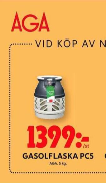 Aga gas