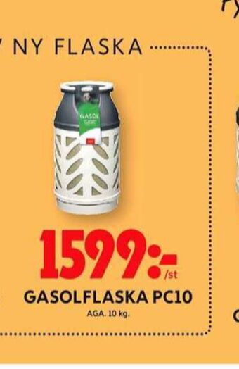 Aga gas