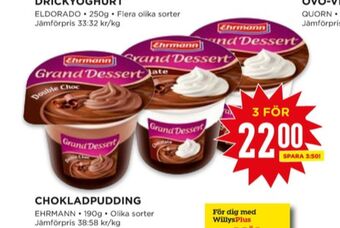Willys Ehrmann dessert erbjuda
