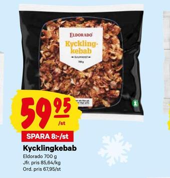 City Gross Kycklingkebab erbjuda