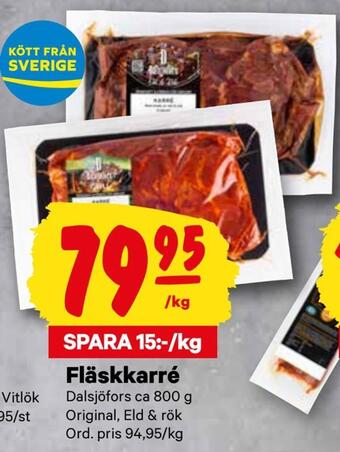 City Gross Fläskkarré erbjuda