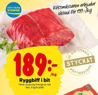 City Gross Ryggbiff i bit erbjuda