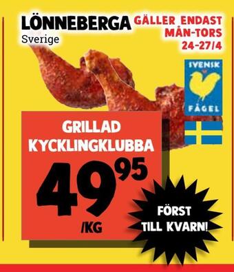 MatArket Lönneberga erbjuda