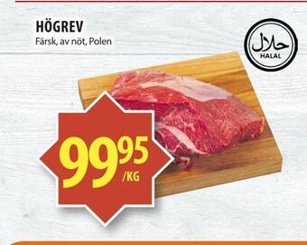 Matvärlden Tensta Högrev erbjuda