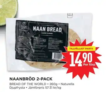 Naanbröd 2-pack
