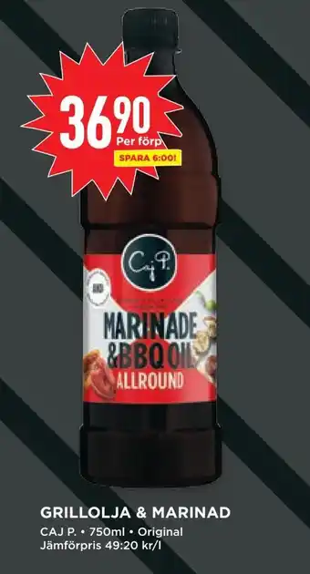 Willys Grillolja & marinad erbjuda