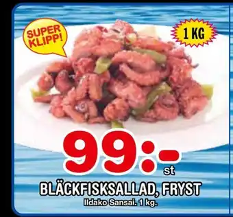 Nya Pulsen Bläckfisksallad, fryst erbjuda