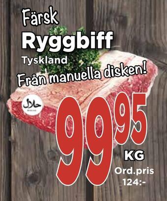 Supergrossen Ryggbiff erbjuda