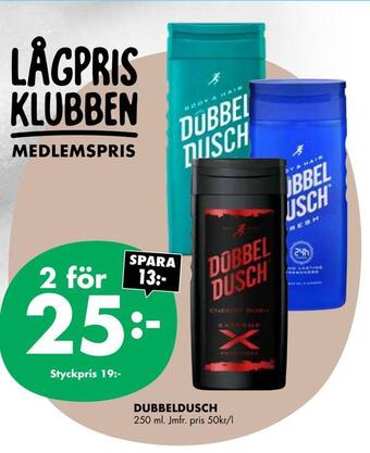 ÖoB Dubbeldusch erbjuda
