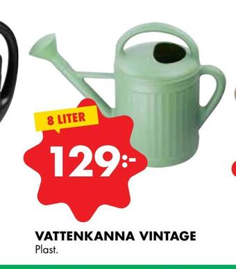 ÖoB Vattenkanna vintage erbjuda