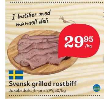 Hemköp Svensk grillad rostbiff erbjuda