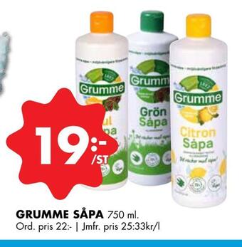 ÖoB Grumme såpa erbjuda