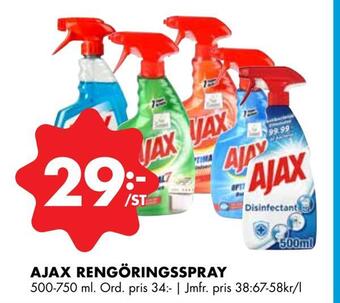 ÖoB Ajax rengöringsspray erbjuda