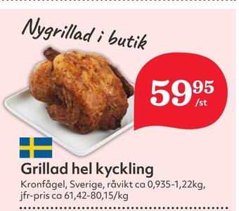 Hemköp Grillad hel kyckling erbjuda