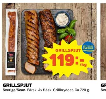 Coop Scan grillspjut erbjuda