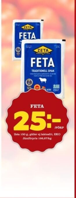 Matdax Zeta fetaost erbjuda