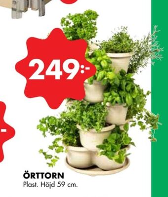 ÖoB Everyday bbq krukor erbjuda
