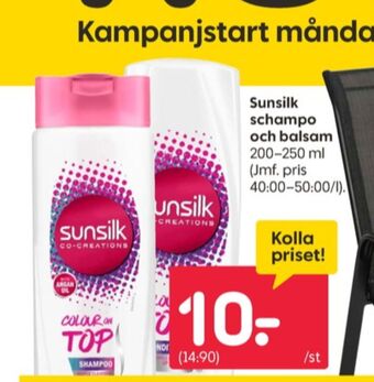 Rusta Sunsilk balsam erbjuda