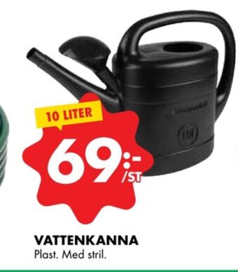 ÖoB Everyday bbq vattenkanna erbjuda