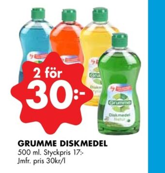 ÖoB Grumme handdiskmedel erbjuda