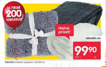 Rusta Adrenalin pläd erbjuda
