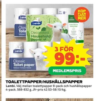 Coop Extra Toalettpapper/hushållspapper erbjuda