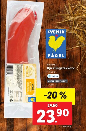 Kycklingstekkorv