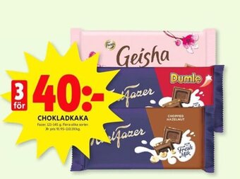 ICA Kvantum CHOKLADKAKA erbjuda