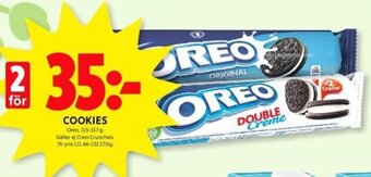 ICA Kvantum COOKIES erbjuda