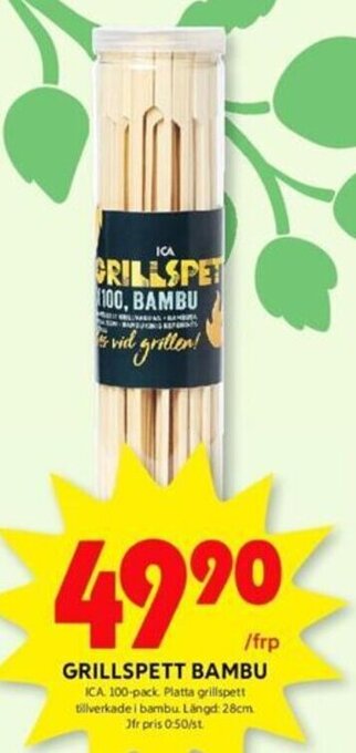 ICA Kvantum GRILLSPETT BAMBU erbjuda