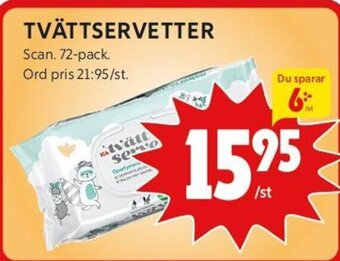 ICA Kvantum TVÄTTSERVETTER erbjuda