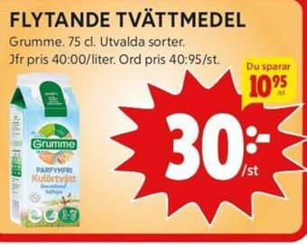 ICA Kvantum FLYTANDE TVÄTTMEDEL erbjuda