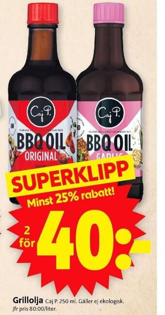 ICA Supermarket Grillolja erbjuda
