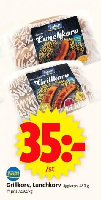 Grillkorv, Lunchkorv Ugglarps. 480 g.