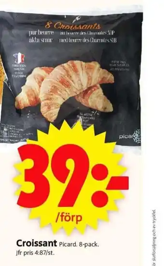 Croissant Picard. 8-pack.