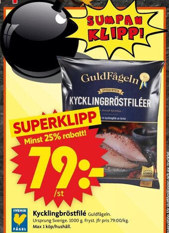 ICA Supermarket KYCKLINGBRÖSTFILÉ erbjuda