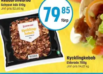 Kycklingkebab