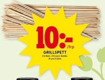 ICA Kvantum GRILLSPETT erbjuda