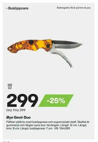 Øyo Gevir Duo