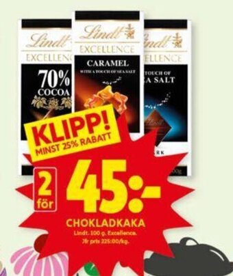 ICA Kvantum CHOKLADKAKA erbjuda