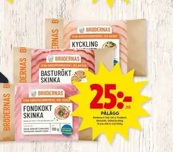 PÅLÄGG