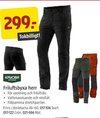 Jula Kayoba fritidsbyxor erbjuda