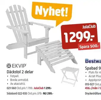 Jula Däckstol 2 delar erbjuda